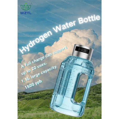 Good price পোর্টেবল রিচার্জযোগ্য H2 হাইড্রোজেন ওয়াটার বোতল SPE 1.5L বড় ক্ষমতা অনলাইন